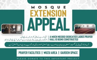 Mosque Extension – Ladies Prayer Hall